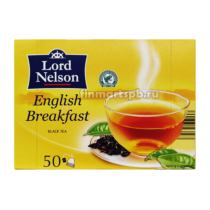 Lord Nelson English Breakfast 50