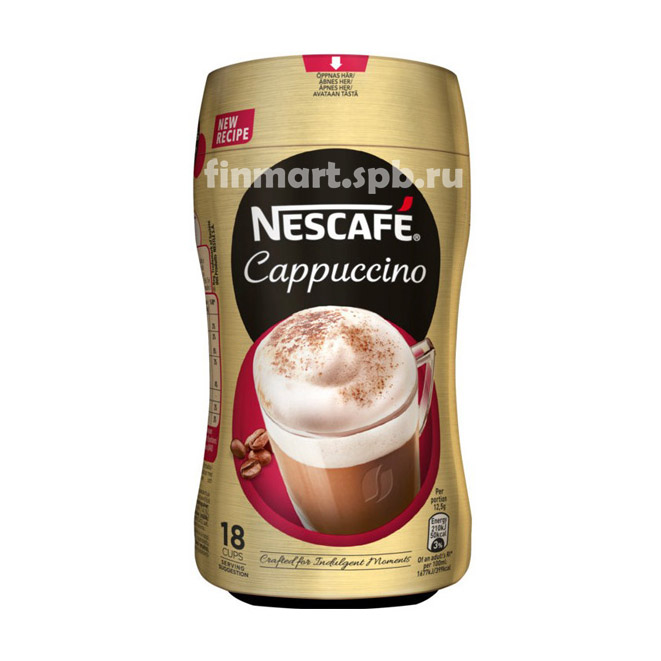 Кофейный напиток Nescafe Cappuccino - 225 гр.