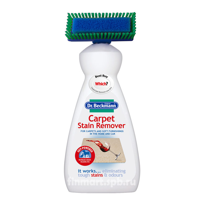 Пятновыводитель Dr. Beckmann Carpet Stain Remover - 650 мл.