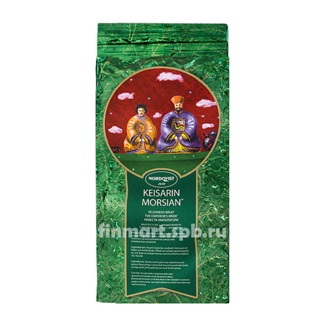 Чёрный чай Nordqvist Keisarin Morsian (Невеста Императора) - 1 кг.