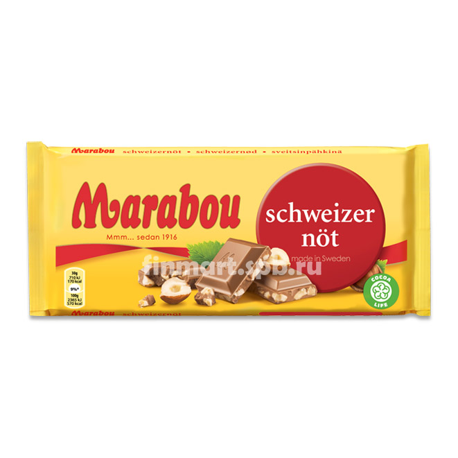 Молочный шоколад Marabou (c дробленым фундуком) - 200 гр.