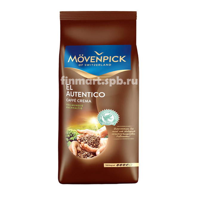 Кофе в зёрнах Movenpick Caffe Crema - 1 кг.
