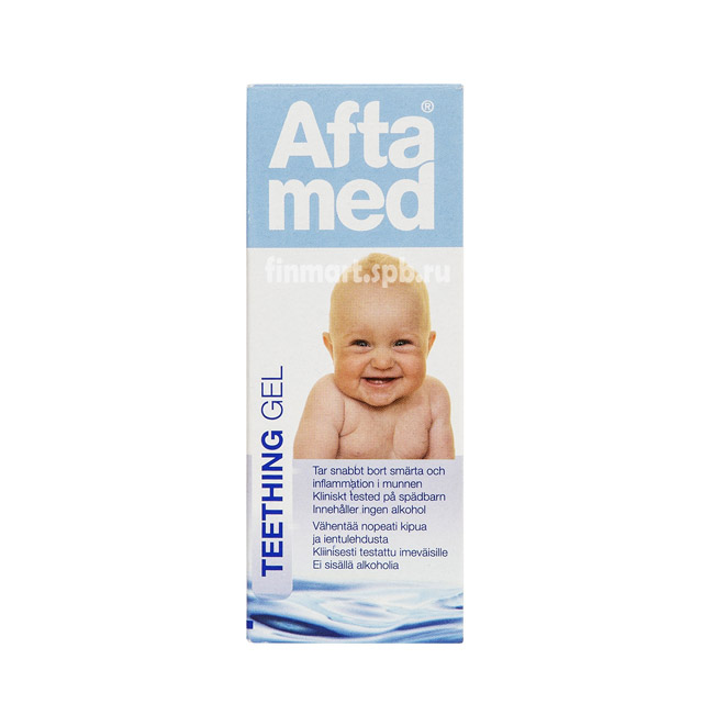 Гель для дёсен AftaMed - 15 мл.