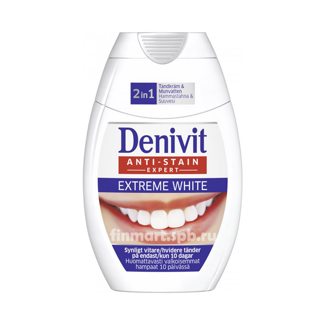 Зубная паста и ополаскиватель Denivit 2in1 Extreme White - 75 мл.