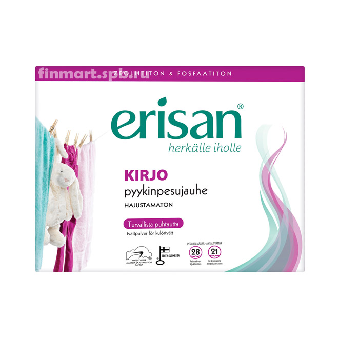 Стиральный порошок для цветного Erisan kirjo pyykinpesujauhe (гипоаллергенный) - 1 кг.