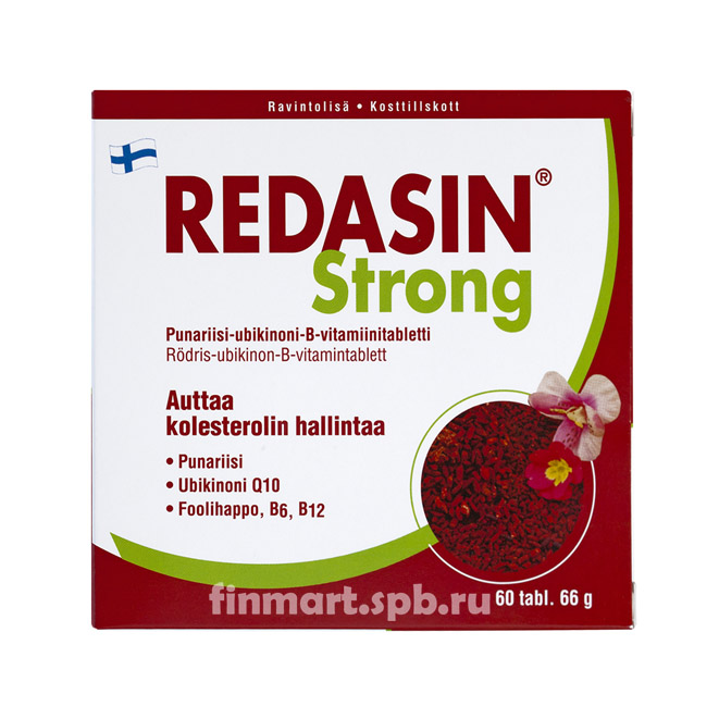 Витамины Redasin Strong (Красный рис B12,B6,Q10) - 60 таб.