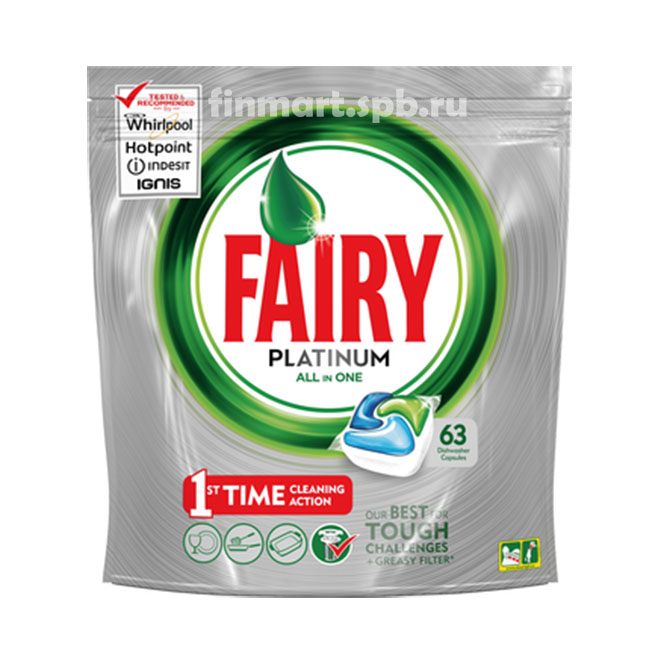 Таблетки для ПММ Fairy Platinum All in One - 63 шт.