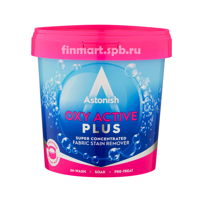 Пятновыводитель концентрированный Astonish Oxy Active Plus - 1 кг.