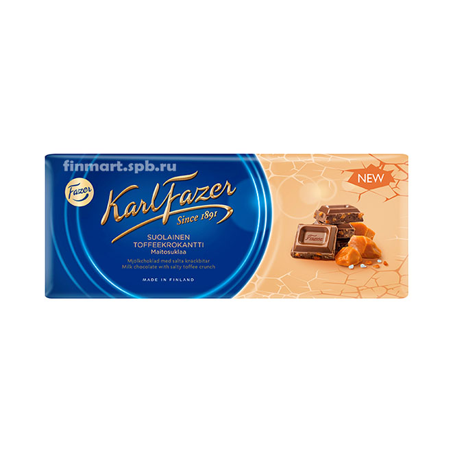 Молочный шоколад Karl Fazer suolainen toffeekrokantti (с соленой карамелью) - 200 гр.
