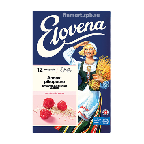 Каша геркулесовая с малиной Elovena annospikapuuro vadelma - 12 порций.