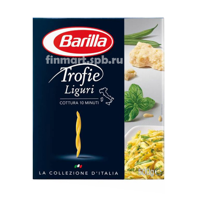 Макароны Barilla Trofie Liguri - 500 гр.