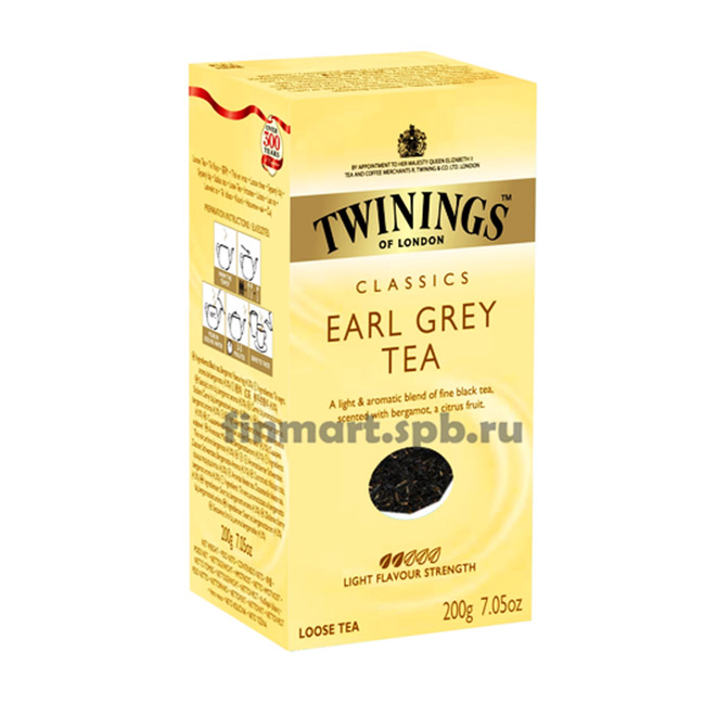 Чай заварной Twinigs Earl Grey (с бергамотом) - 200 гр.
