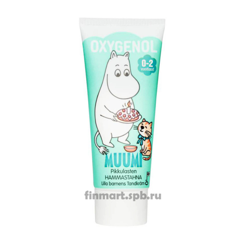 Зубная паста Oxygenol Mummi (c 0 до 2-х лет) - 50 мл.