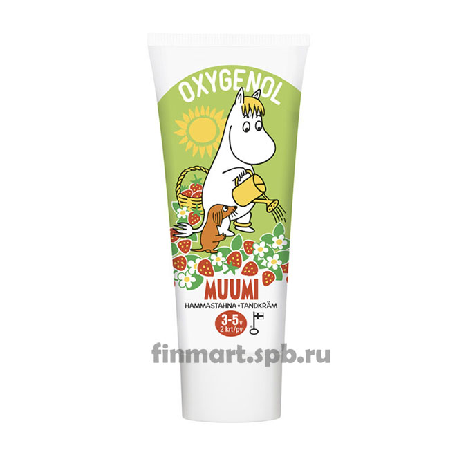 Зубная паста Oxygenol Mummi (c 3 до 5-ти лет) - 50 мл.