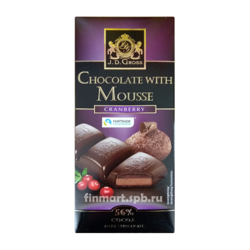 Тёмный шоколад J.D.Gross Chocolate with Mousse (cranberry) - 182 гр.