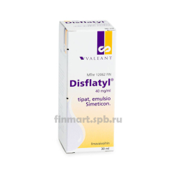 Капли Disflatyl 40мг - 30 мл.