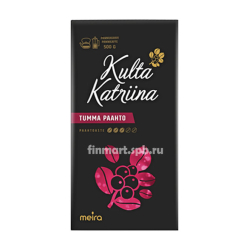 Кофе молотый Культа катрина тумма, помол для турки, обжарка 3