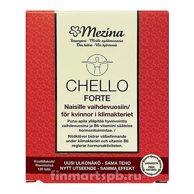 Витамины для женщин Chello forte +B6