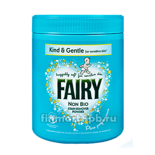 гипоаллергенный пятновыводитель для детского белья Fairy non bio stain remover - 1кг.
