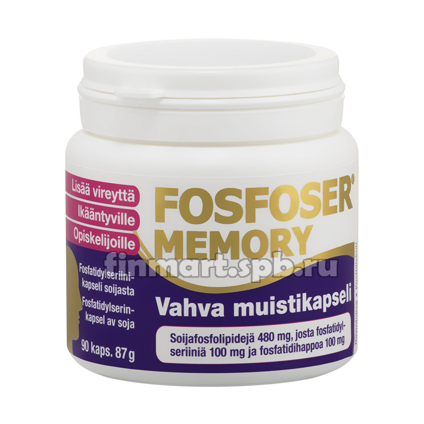 Витамины для улучшения памяти Fosfoser Memory - 90 шт.