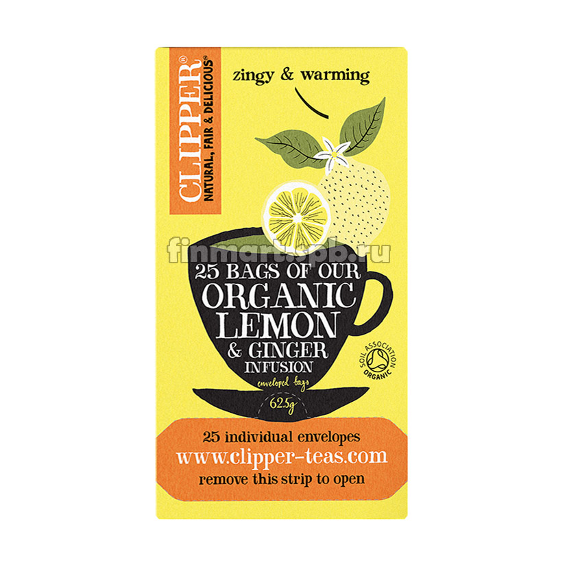 Чай органический Clipper organic Lemon&Ginger - 25 пак.