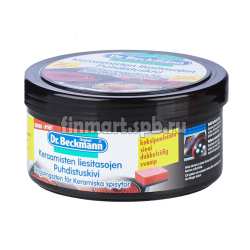 Средство для чистки керамических плит Astonish Hob Cleaner - 235 мл.