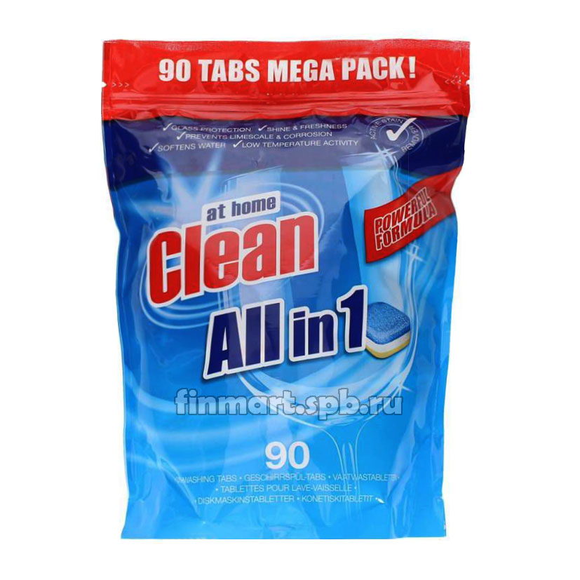 Таблетки для ПММ at home Clean all in 1 - 90 шт.