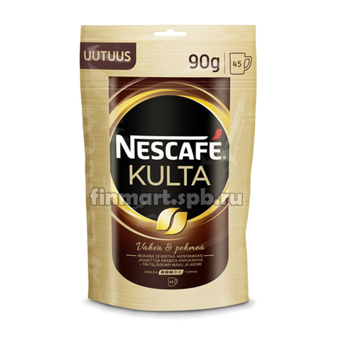 Растворимый кофе Nescafe Kulta (Нескафе культа) - 90 гр.