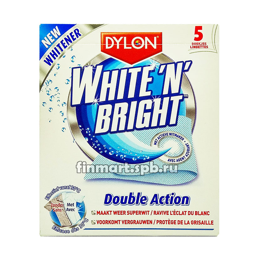 Салфетки пятно-выводящие Dylon white и bright - 5 шт.