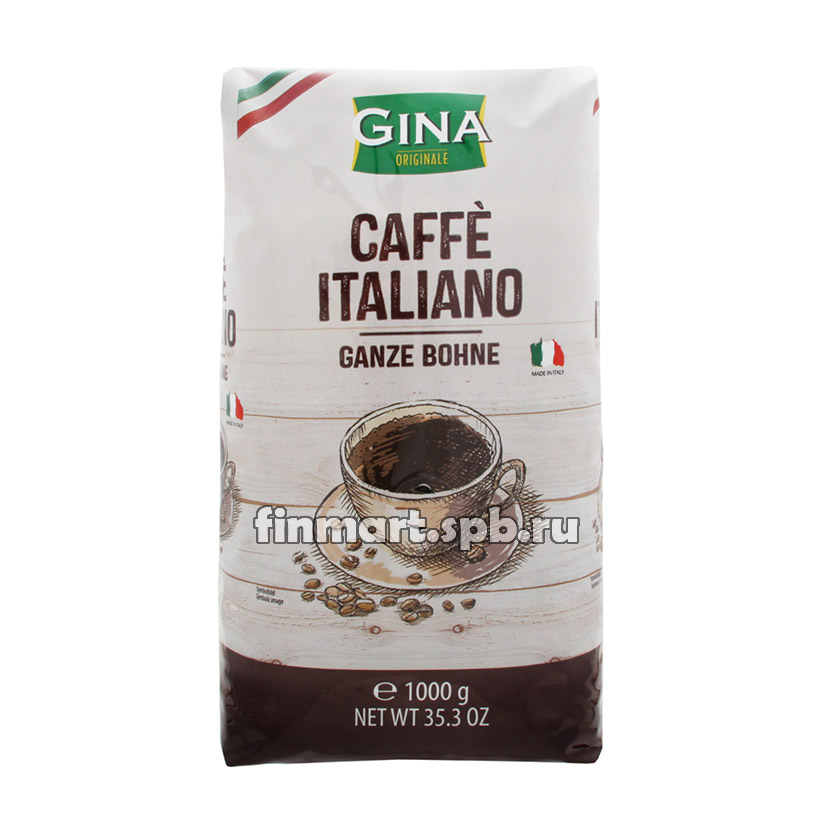 Кофе в зёрнах Gina caffe crema - 1 кг.