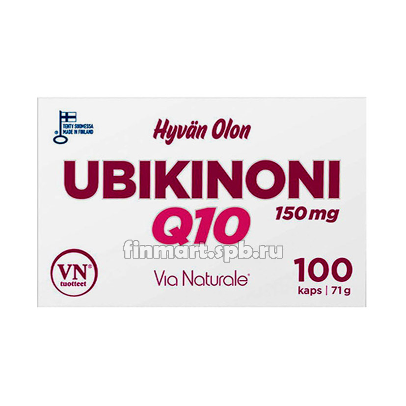 Витамины с убихоном Hyvan Olon Ubikinoni Q10 - 100 капсул.