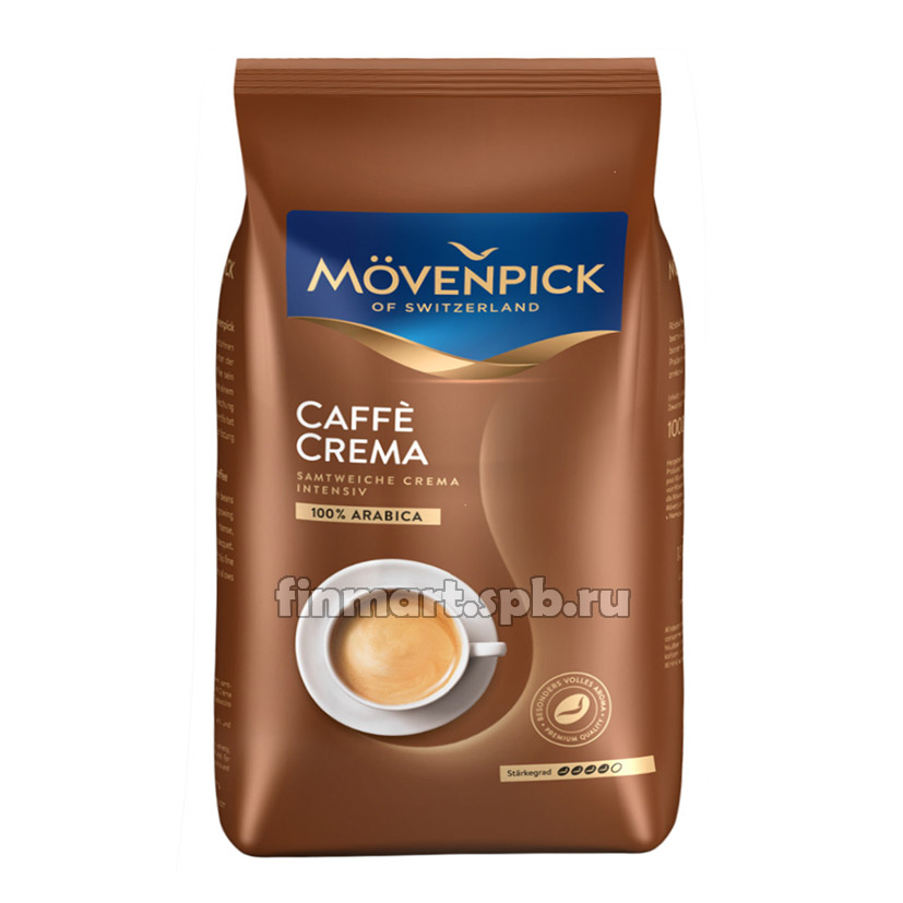 Кофе в зёрнах Movenpick Caffe Crema - 500 гр.