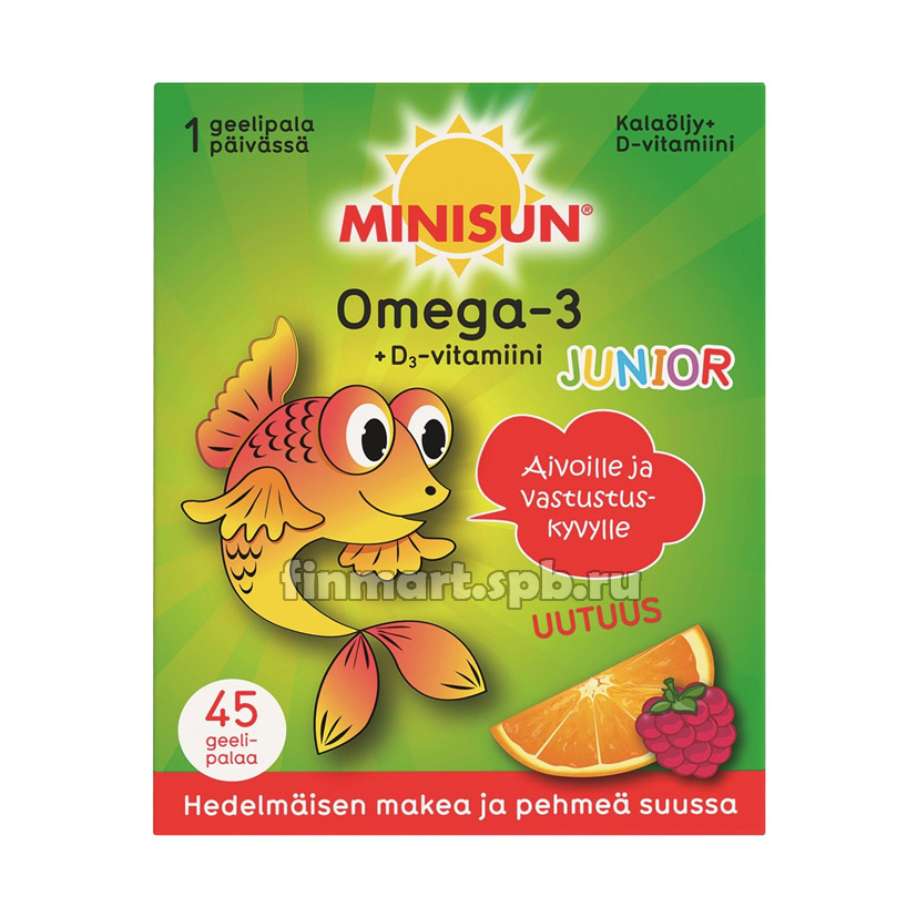 Витамины омега 3 для детей Minisun Omega 3 Junior - 45 шт.
