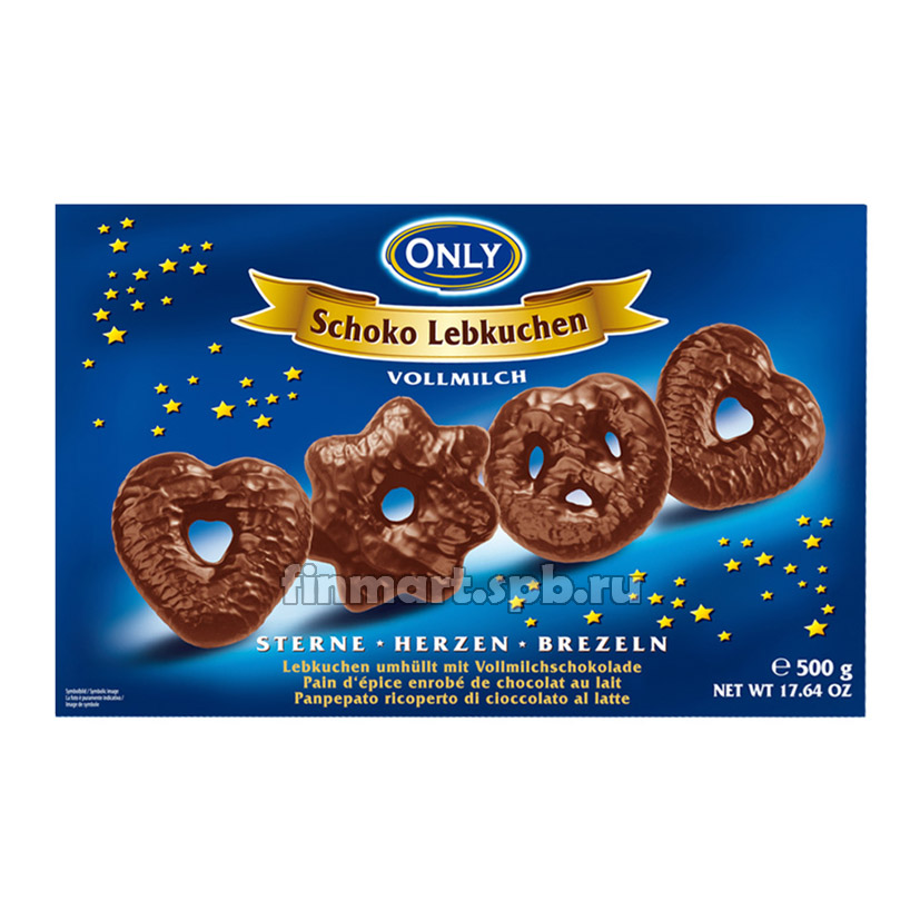 Имбирное печенье в молочном шоколаде Only Schoko Lebkuchen - 500 гр.
