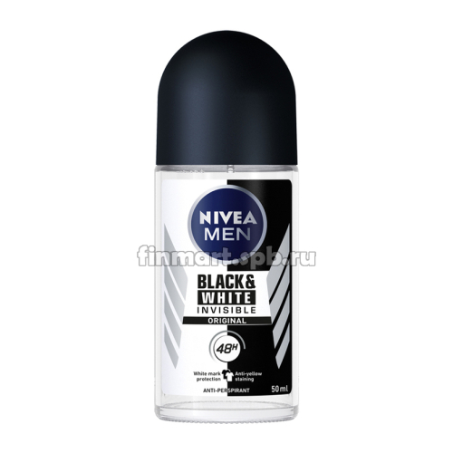 Антиперспирант для мужщин Nivea Balck&white invisble Original - 50 мл.