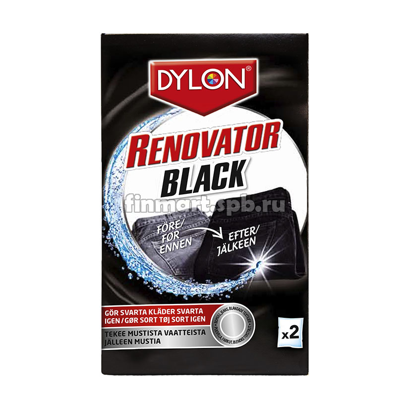 Средство для обновления черных тканей Dylon Renovator Black - 2 шт.
