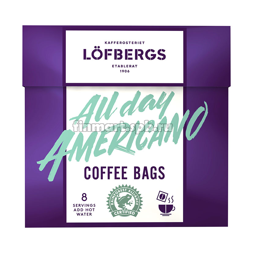 Кофе растворимый в пакетиках Lofbergs All Day Americano - 8 шт.