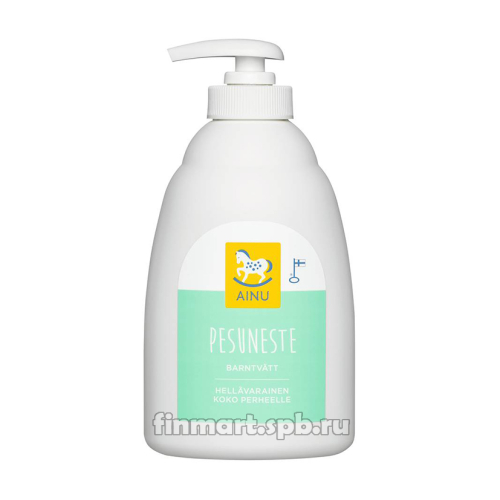 Жидкое мыло для детей Ainu Pesuneste (гипоаллергенное) - 300 мл.
