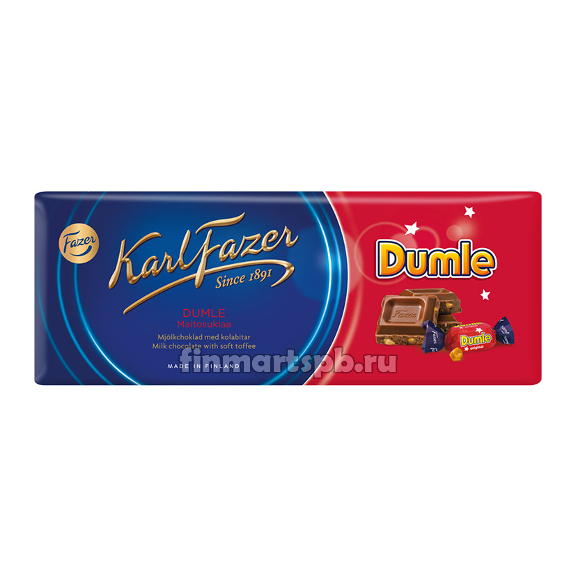 Молочный шоколад Karl Fazer Dumle (с мягкой карамелью) - 200 гр.