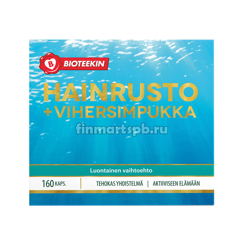 Витамины из хряща окулы и зеленых мидий Bioteekin Hainrusto+vihersimpukka - 160 капсул.
