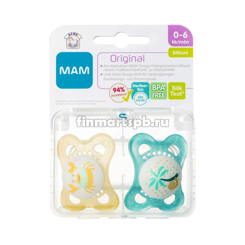 Ainu Mam original (0-6 месяцев) - 2 шт.