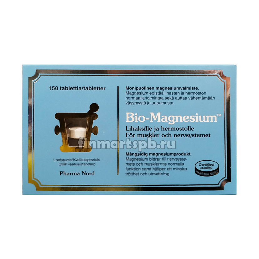 Витамины Pharma Nord Bio-Magnesia (Био магнезия) - 150 таб.