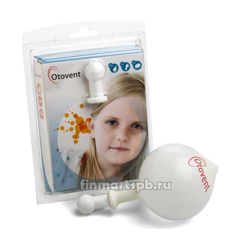 Шар для продувания Otovent