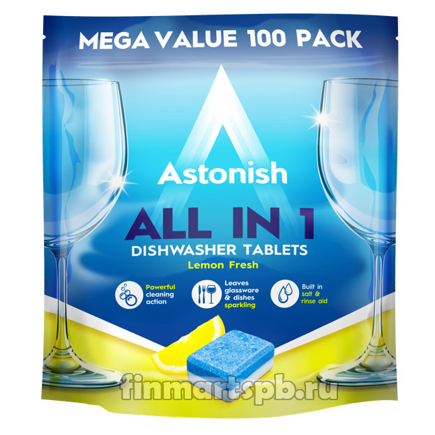Таблетки для ПММ Astonish All in One Lemon 100