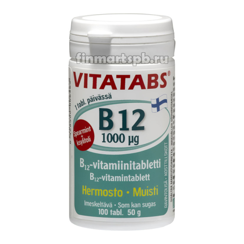 Витамины Vitatabs B12 1000 мкг