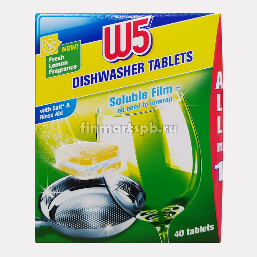 Таблетки для ПММ W5 Dishwasher tablets Lemon - 40 таб.