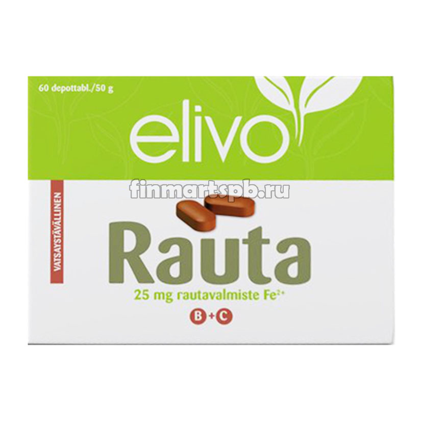 Витамины железо Elivo Rauta 25mg B+C (Эливо раута)