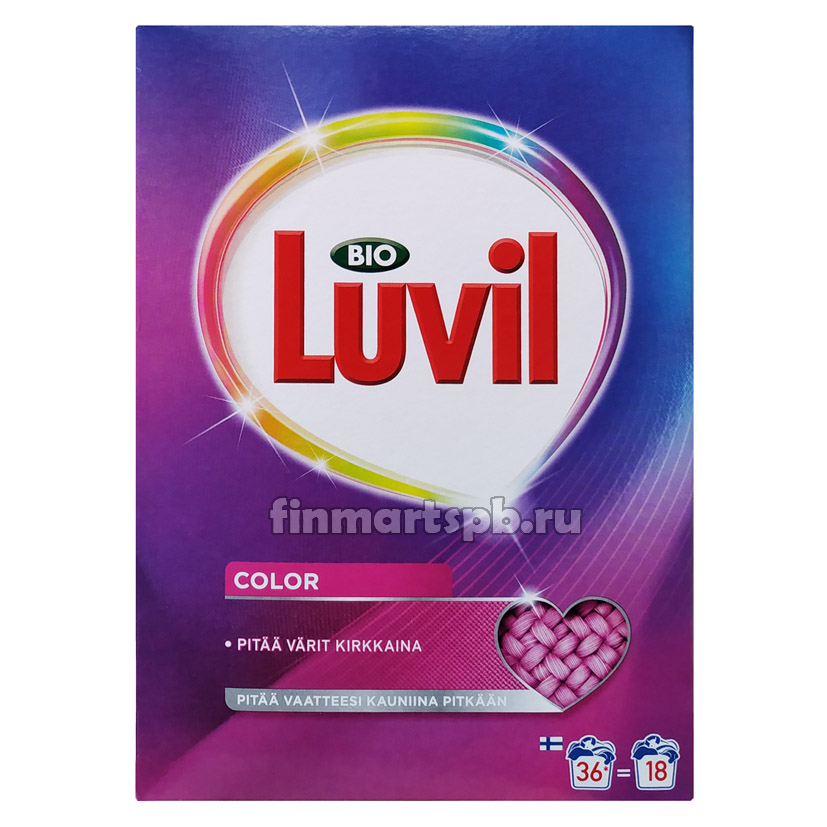 Стиральный порошок Luvil Bio Color
