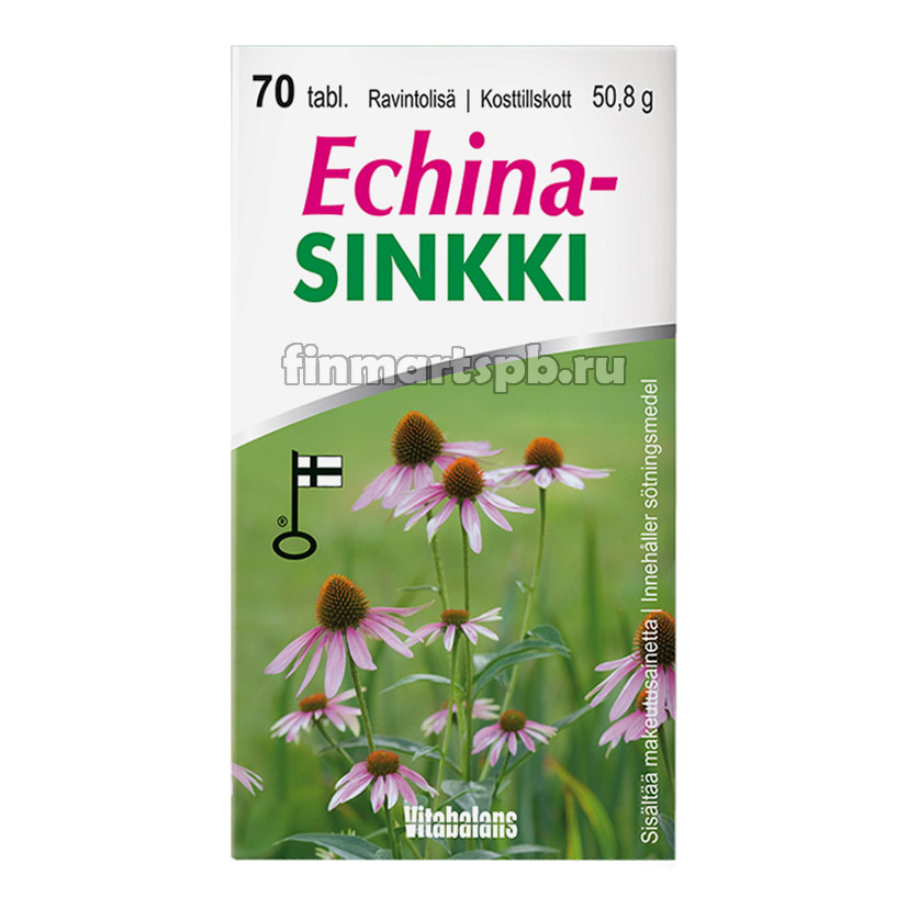 Экстракт эхинацеи с цинком и витамином С Echinasinkki (Эхина Цинк)