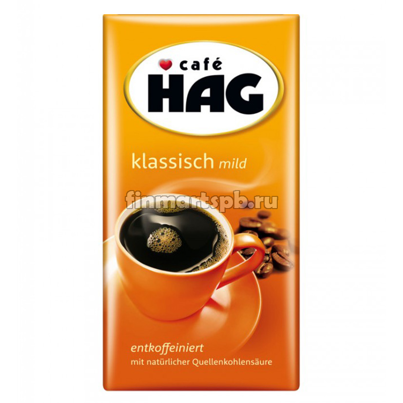 Кофе молотый Hag Klassich Mild